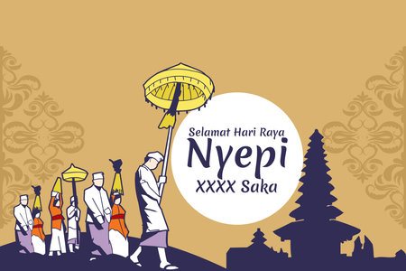 Indonesian translate: Happy Nyepi Day, Vector Illustration. Suitable for greeting card, poster and bannerのイラスト素材