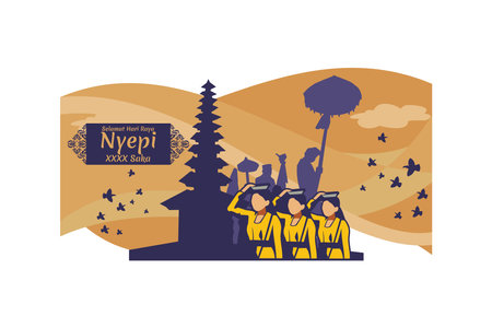 Indonesian translate: Happy Nyepi Day, Vector Illustration. Suitable for greeting card, poster and bannerのイラスト素材