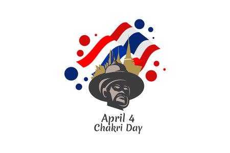 April 6, Chakri Day vector illustration. Suitable for greeting card, poster and banner.のイラスト素材