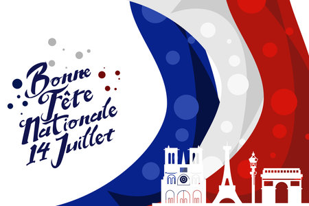Translate:July 14, Happy National day. Happy Happy National day of France vector illustration. Suitable for greeting card, poster and bannerのイラスト素材