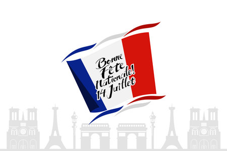 Translate:July 14, Happy National day. Happy Happy National day of France vector illustration. Suitable for greeting card, poster and bannerのイラスト素材