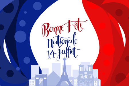 Translate:July 14, Happy National day. Happy Happy National day of France vector illustration. Suitable for greeting card, poster and bannerのイラスト素材
