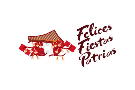 Translate: Happy Independence day (felices fiestas patrias).  July 28, Independence day of Peru vector illustration. Suitable for greeting card, poster and banner.のイラスト素材