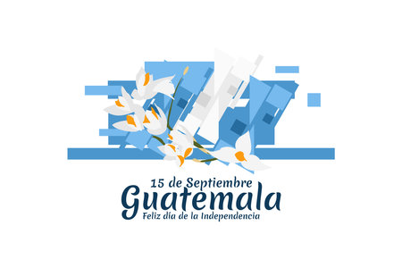 Translation: September 15, Guatemala, Happy Independence day. Happy Independence Day of Guatemala vector illustration. Suitable for greeting card, poster and banner.のイラスト素材