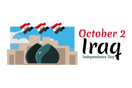 October 3, Happy Iraq National Day Vector illustration. Suitable for greeting card, poster and banner.のイラスト素材