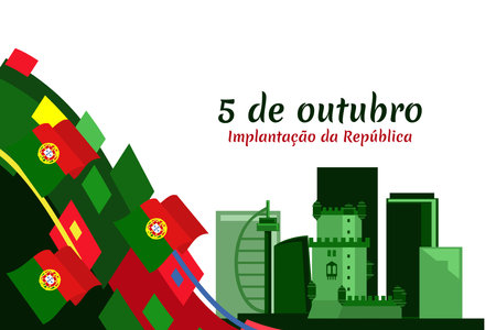 Translation: October 5, Implementation of the Republic. Happy Republic day of Portugal vector illustration. Suitable for greeting card, poster and banner.のイラスト素材