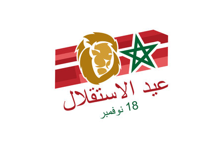 Translation: Independence day, November 18. Independence Day of Morocco vector illustration. Suitable for greeting card, poster and banner.のイラスト素材
