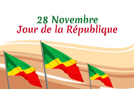 Translation: November 28, Republic day. Happy Republic day of republic of the Congo vector illustration. Suitable for greeting card, poster and banner.のイラスト素材