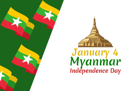 January 4, National Day of Myanmar with national landmark vector illustration. Suitable for greeting card, poster and banner.のイラスト素材