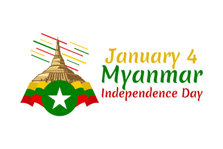January 4, National Day of Myanmar with national landmark vector illustration. Suitable for greeting card, poster and banner.のイラスト素材