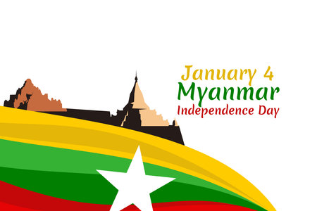 January 4, National Day of Myanmar with national landmark vector illustration. Suitable for greeting card, poster and banner.のイラスト素材