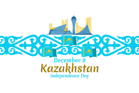 December 16, Independence day of Kazakhstan vector illustration. Suitable for greeting card, poster and banner.のイラスト素材