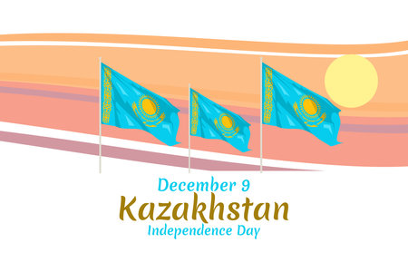 December 16, Independence day of Kazakhstan vector illustration. Suitable for greeting card, poster and banner.のイラスト素材