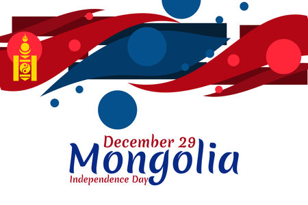 December 29, Independence Day of Mongolia vector illustration. Suitable for greeting card, poster and banner.のイラスト素材