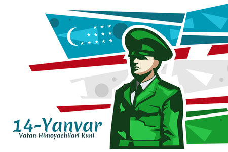 Translation: January 14 is Day of Defenders of the Motherland. Happy Uzbek Army Day vector illustration. Suitable for greeting card, poster and banner.のイラスト素材