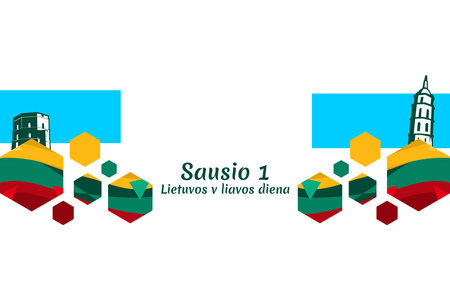 translation: January 1, Lithuanian Flag Day. vector illustration. Suitable for greeting card, poster and banner.のイラスト素材