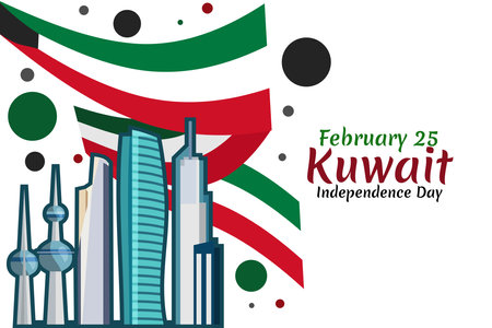 February 25. Independence day of Kuwait vector illustration. Suitable for greeting card, poster and banner.のイラスト素材