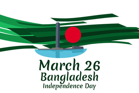 March 26, Independence day of Bangladesh Vector Illustration. Suitable for greeting card, poster and banner.のイラスト素材