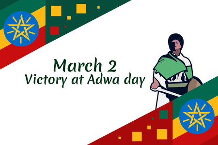 March 2, Victory at Adwa Day. Public holidays in Ethiopia vector illustration. Suitable for greeting card, poster and banner.のイラスト素材