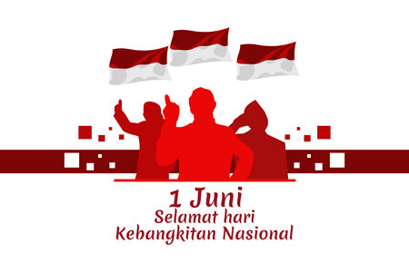 Translation: June 1, Happy birthday Pancasila (1 Juni, selamat hari lahir Pancasila) vector illustration. Suitable for greeting card, poster and banner.のイラスト素材