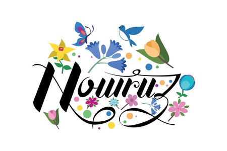 Happy Persian New Year (Nowruz) vector illustration. Suitable for greeting card, poster and banner.のイラスト素材