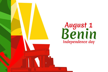 August 1, Independence day of Benin vector illustration. Suitable for greeting card, poster and banner.のイラスト素材
