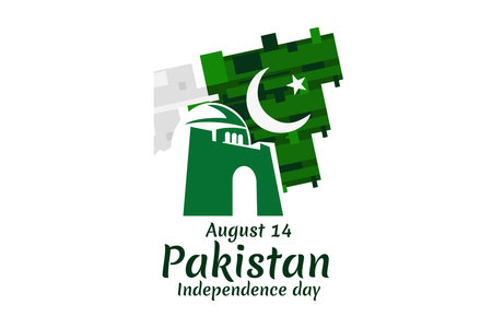 August 14, Happy Pakistan Independence Day vector illustration. Suitable for greeting card, poster and bannerのイラスト素材