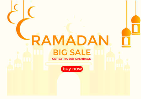 Ramadan Kareem set of posters or invitations.Vector illustration. Place for text.ramadan mubarak designのイラスト素材