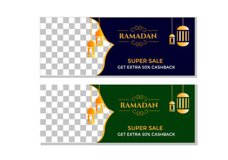 Ramadan Kareem set of posters or invitations.Vector illustration. Place for text.ramadan mubarak designのイラスト素材