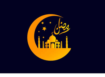 Ramadan Kareem set of posters or invitations.Vector illustration. Place for text.ramadan mubarak designのイラスト素材