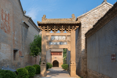 Shanxi Liu's residenceのeditorial素材