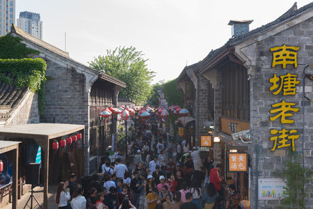 Nantang Old Street, Ningbo, Zhejiangのeditorial素材