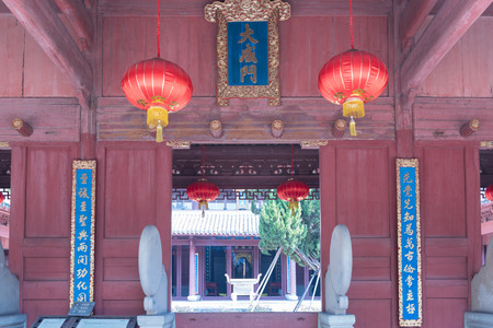 Confucius Temple in Cicheng Ancient City, Ningbo, Zhejiangのeditorial素材