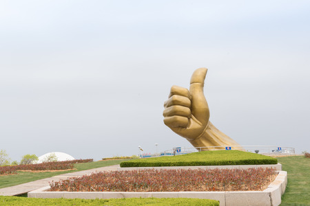Shandong Rushan Yintan Thumb Plazaのeditorial素材