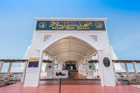 Malacca Maritime Mosque, Malaysiaのeditorial素材