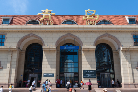 Qingdao Railway Stationのeditorial素材