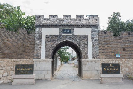 Former Residence of Pu Songling, Zibo, Shandongのeditorial素材