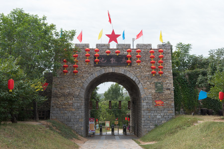 Shandong Linyi Film and Television Base entranceのeditorial素材