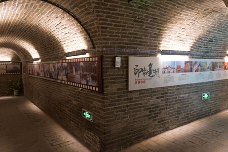 Cao Cao Underground Army Transport Road, Yinzhou, Anhuiのeditorial素材