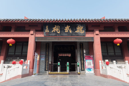 Wei Wu Temple in Cao Cao Park, Yinzhou, Anhui