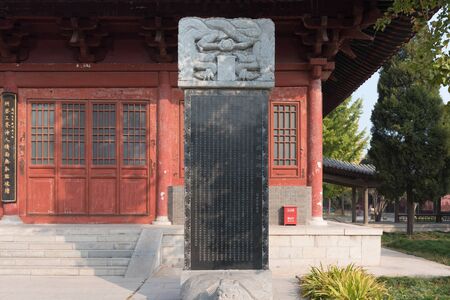 Guojing Tianjing Palace in Anhuiのeditorial素材