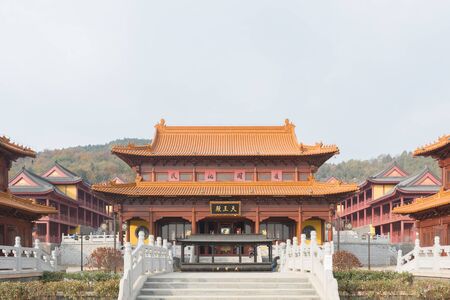 Huaiyuan Temple in Anhuiのeditorial素材