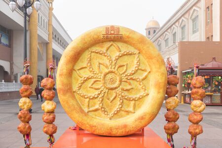 Urumqi Xinjiang International Grand Bazaarのeditorial素材