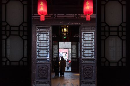 Xi'an Gao Family Courtyardのeditorial素材