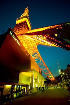 Tokyo Tower at twilight blue sky. Tokyo Tower is one of the symbol and landmark of Japan capital. View from the base of Tokyo Tower.のeditorial素材