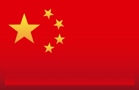 China design over red background, vector illustrationのイラスト素材