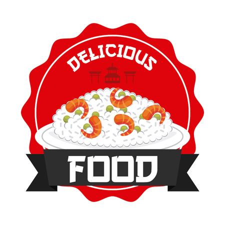 delicious sushi design, vector illustration eps10 graphicのイラスト素材