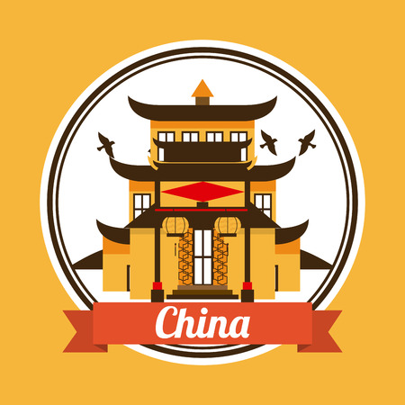 china icon design   のイラスト素材
