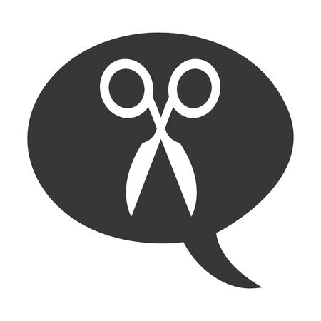 scissors school supply icon vector illustration designのイラスト素材