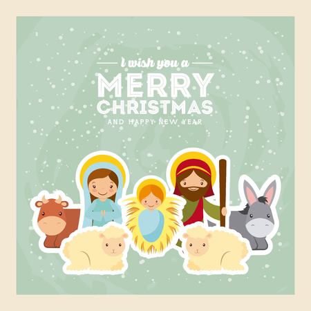 card of holy family manger scene with animals. merry christmas and happy new year colorful design. vector illustrationのイラスト素材
